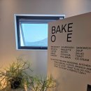 만촌역 4번 출구(환기구 사이) | 대구 수성구 카페 베이크오이 만촌동 브런치 맛집