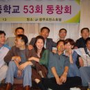 성진초등학교 이미지