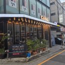 카발통 | [카발] | 선릉역 근처 맛집, 맥주와 와인이 다양한 화덕피자, 파스타 맛집
