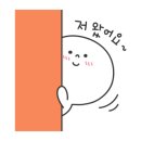 텬고관양