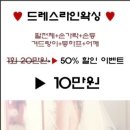 예뻐지는집 - 창녕군 화왕산1로 56 | 예뻐지는집
