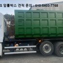 (주)씨앤지테크 이미지