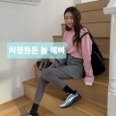 늘예뻐 이미지