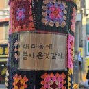 행복한 글쓰기 이미지