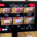 명성 | 배곧 맛집 만두전골 맛집 명성손만두 솔직후기