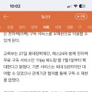 이북드림 전자책 이미지