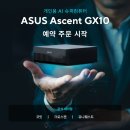 작은소리(우리마트) 이미지