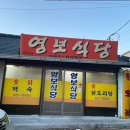 와리3길 이미지