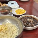 옛날짜장짬뽕 - 서구 월평중로 50 | 옛날짜장짬뽕