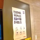 주노무인호텔 이미지