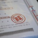 수원-1448 이미지