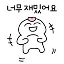 계절회관 이미지