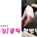 가나헌책방 네이버블로그