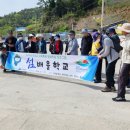 김미경 민박 이미지