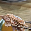 진팔팔감자탕 이미지