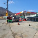 김해셀프주유소 이미지