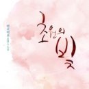 베로베로