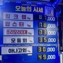 소로3-153 이미지