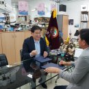 업무협약] 사회복지법인 대한인명구조단 이미지