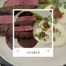 _방배천로중앙2 | [사당 청모] 앙젤리제 내돈내산 후기