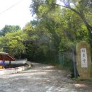 복천사석가영산회상도 | 영도 봉래산 복천사 ① 복천사 숲길, 범종루, 대웅전, 경내에서 바라본 천하