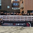 참사랑복지재단