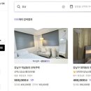 (주)엠투시스템