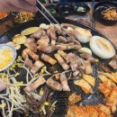 꿀돼지 삼겹살 이미지