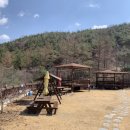 지리산황토휴양펜션 이미지