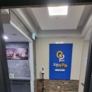오픈하우스논현역점