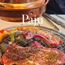 명륜진사갈비 파주스타필드점 이미지