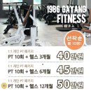 가양역 6번출구 이미지