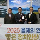 사천연합의원 이미지