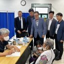 삼기농협 이미지