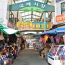 맘스동물약국 | 2025 민생 소비쿠폰 사용처 완벽 정리 | 신청방법, 후기, 꿀팁, 자주 묻는 질문 FAQ