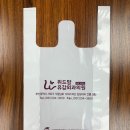 위드맘유갑외과의원 이미지