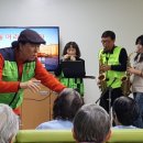 학산요양병원 이미지