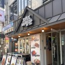 강남 뼈찜 맛집 | 논현 뼈찜관 후기 (논현역 맛집, 강남 술집 추천)