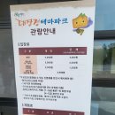 합천도예협회 도자기전시관 | 아이들과 가기좋은 대장경테마파크는 경남 합천에 있어요