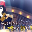 우리동네대장 이미지