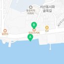 컴포즈커피대반동점