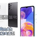 폰해랑 이미지