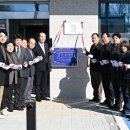 안마쉼터 이미지