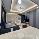 JS하우스 이미지