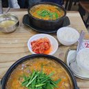 국수랑&밥이랑