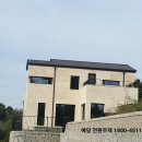 예담토목설계