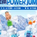 오투 이미지