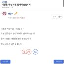 이병훈 해설위원별세 이미지