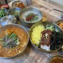 조옥꽃예술원