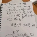 더 그레이 제주 | [JEJU] 제주 협재 감성 숙소 풀빌라 추천 에어비앤비 더 그레이 제주